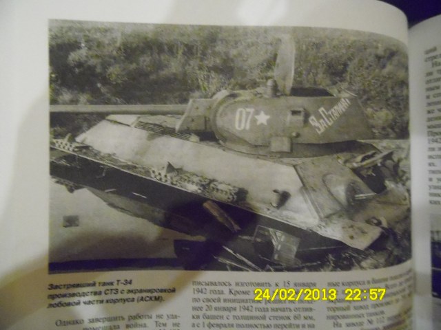 SAM_0168 [HDTV (1080)].jpg